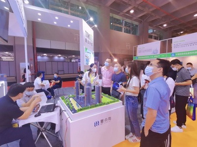 助推建筑業(yè)轉(zhuǎn)型升級 墨點狗亮相廣東新型建筑工業(yè)化展