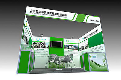 專業(yè)展臺搭建公司各種規(guī)格材料展臺搭建設計服務 圖片_高清大圖 