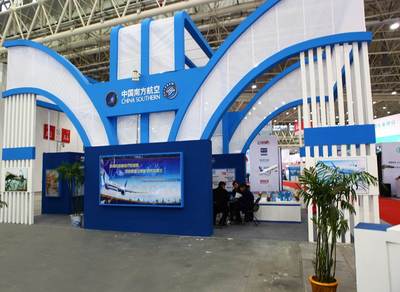 會(huì)展服務(wù)