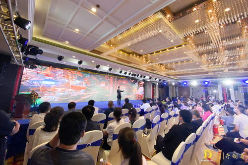 演出報道 靈度聯創魔術受邀鴻匯天悅產品發布會表演