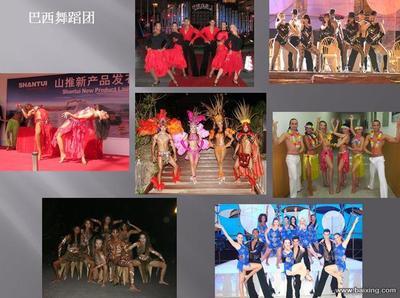 上海精覺演出經紀公司 專業慶典與演出服務